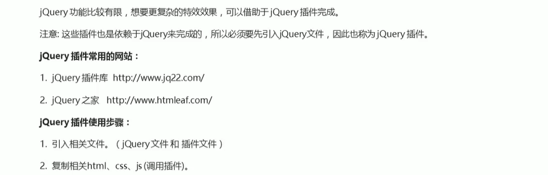 image-20220816174019097