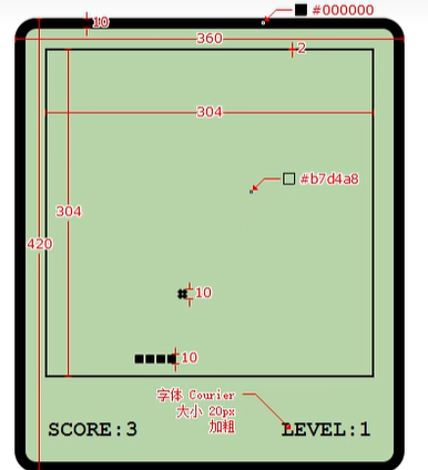 image-20240305184543981